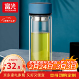 富光双层玻璃杯水杯男女车载家用高硼硅玻璃杯泡茶杯带茶隔玻璃杯子 蓝色 400ml 双层玻璃直杯