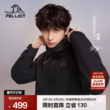 伯希和（Pelliot）【经典2.0山野】冲锋衣三合一男女秋冬户外防水防风保暖外套夹克 【通勤百搭】男款曜石黑 | 两件套  | 抓绒内胆 XXL 女 136-145斤 男170-185