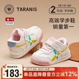 泰兰尼斯冬季学步鞋加绒保暖男宝宝鞋子女童婴儿鞋软底机能鞋白/粉23