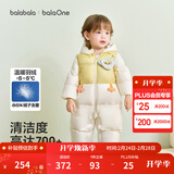 巴拉巴拉童装婴儿连体衣羽绒服假两件宝宝衣服冬装外出男童女童保暖厚时尚 白黄猫头鹰-白鸭绒 90 cm-充绒量107g