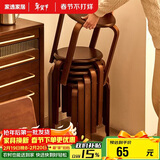 家逸凳子可叠放实木小板凳家用圆凳简约换鞋凳餐桌凳椅子创意矮凳