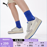 彪马（PUMA）经典复古百搭休闲鞋男女新款冬低帮板鞋SKYLX 394210 浅灰-米白色-01 38