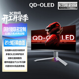 AOC 爱攻&保时捷联名定制款 34英寸QD-OLED WQHD 240Hz 0.03ms 原生10bit HDR400 曲面电竞显示器PD34