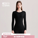 红豆（Hodo）秋衣秋裤女纯棉保暖内衣套装男士圆领本命年全棉中老年打底棉毛衫 女士黑色 L (165) 女士