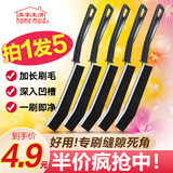 美家生活缝隙刷浴室无死角刷子卫生间窗缝凹槽瓷砖清洁神器地缝刷5个装