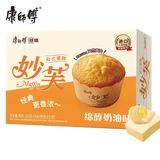 康师傅 妙芙蛋糕 奶油味192g 糕点点心饼干 早餐面包零食