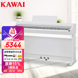 卡瓦依（KAWAI）电钢琴KDP120GW 88键重锤 电子数码钢琴卡哇伊专业考级