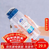 乐扣乐扣（LOCK&LOCK）夏季塑料水杯户外便携式提绳运动水杯手提式塑料壶500ML透明