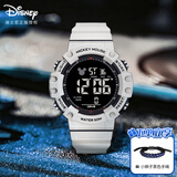 迪士尼（Disney）电子手表男学生简约大盘夜光数显运动手表初高中学生男孩防水手表