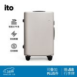 ITO行李箱PISTACHIO拉杆箱男女旅行箱大容量托运箱烟白24英寸