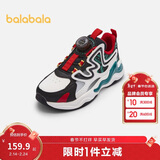巴拉巴拉童鞋儿童运动鞋男童跑步鞋2025春秋鞋子【商场同款】204125140101