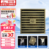 潜水艇（Submarine）QLTK50-10防臭地漏 青古铜拉丝大排量淋浴四防地漏50管径