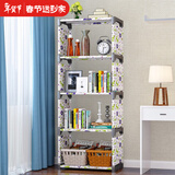 索尔诺简易书架学生学习书架 办公收纳宿舍书房多层架子组合储物层架 4格5层-荷塘花【宽42cm*高124cm】