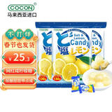 可康（cocon）海盐咸柠檬水果糖 130g*3袋 进口儿童休闲零食 喜糖 年货糖果团购
