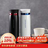 乐扣乐扣（LOCK&LOCK）菲特旋盖轻量保温杯商务情侣水杯子白蓝+黑红450ml*2