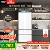 松下（Panasonic）白月光2.0五门515L法式多门冰箱家用零嵌入风冷无霜自动制冰一级能效NR-EE52APB-W【国家补贴】