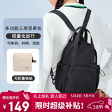 高尔夫（GOLF）双肩斜挎包女时尚包包女包百搭单肩手提包防泼水手机包妇女节礼物