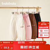 巴拉巴拉童装儿童长裤男童女童宝宝束脚裤子秋冬宽松百搭休闲裤 浅卡其50311 130 cm