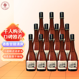 一担粮老北京二锅头白酒逗号款清香型42度480ml*12瓶整箱新旧款随机 