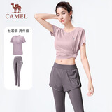 骆驼（CAMEL）运动套装女装新款瑜伽健身普拉提弹力短袖长裤防走光两件套运动服