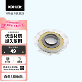 科勒（KOHLER） 坐便器安装三件套马桶安装配件不包安装 法兰密封圈