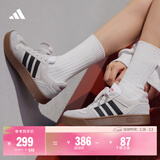 adidas「小锯齿」D-PAD CLASSIC美高风篮球风板鞋男女阿迪达斯 浅灰/黑色/浅猩红   39