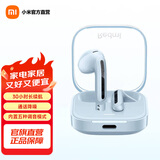 小米Redmi Buds 6活力版无线蓝牙耳机 30小时长续航 通话降噪 适用小米华为苹果手机 Redmi Buds 6 活力版 透明蓝