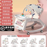 哈森熊婴儿摇摇椅哄娃神器0-3岁宝宝安抚椅新生儿躺椅满月礼物摇篮车床 公主粉+餐盘+万向轮+全蓬 可变【推车-餐椅-摇椅-摇床】