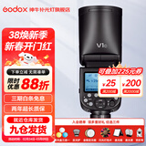 神牛闪光灯 v1 机顶闪光灯外拍灯口袋灯便携摄影高速TTL锂电热靴灯 圆灯头v1闪光灯 适配索尼