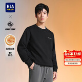 HLA海澜之家【品牌专供】卫衣男冬POWER YOUNG系列加绒加厚长袖男