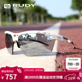RUDY PROJECT璐迪运动眼镜男女跑步骑行太阳镜马拉松自行车护目镜节日PROPULSE 光泽白/多层镀膜黑（送镜盒）
