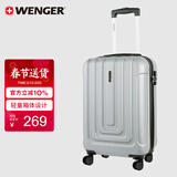 威戈行李箱20英寸拉杆箱登机箱万向轮商务旅行箱密码箱银色