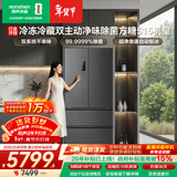 容声方糖515L机皇法式多门冰箱双系统超薄零嵌入式自动制冰一级能效灰BCD-515P60FZNAD国家补贴世界杯