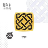 周生生足金酷黑守护 Charme XL黄金转运珠串珠 86523C定价