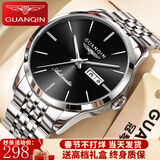 冠琴（GUANQIN）瑞士认证手表男士全自动机械表防水夜光双日历国表商务百搭男表 商务绅士钢带本黑