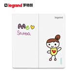 罗格朗（LEGRAND）开关插座面板电工电料仕典系列特色儿童卡通趣味开关面板清单报价 S7女孩A双开双控