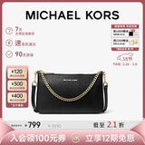 MICHAEL KORS妇女节礼物轻奢MK女包JET SET TRAVEL腋下斜挎手拿包中号黑/金色