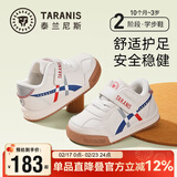 泰兰尼斯春季学步鞋男宝宝鞋子女童婴儿鞋透气软底机能鞋白/蓝（超纤）20