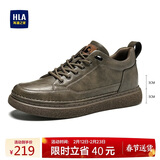 海澜之家HHLA男鞋休闲鞋子板鞋秋冬皮鞋子男HAAXXM1EBF061 棕色增高42