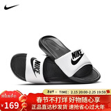 耐克NIKE男子拖鞋 NIKE VICTORI ONE SLIDE 运动鞋CN9675-005白色42.5
