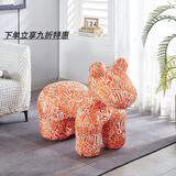 爱派森小马椅子网红动物座椅家用客厅落地摆件乔迁礼物卡通创意儿童沙发 【全新升级高品质】迪奥橘超大号