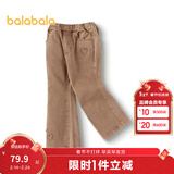 巴拉巴拉童装儿童牛仔裤女童时髦洋气喇叭裤秋季长裤百搭舒适裤子 咖色调00355 120