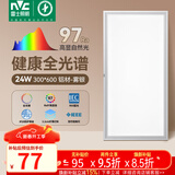 雷士（NVC）厨房灯led集成吊顶吸顶灯铝扣板卫生间300×600平板全光谱面板灯