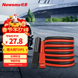 纽曼汽车搭电线电瓶搭火线2.5米过江龙带夹子汽车应急电源N2000时尚版