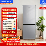 新飞 （Frestec）185L两门微冻储鲜精储容量 二级节能环绕制冷冰箱BCD-185K2CT