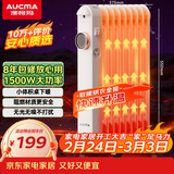 澳柯玛（AUCMA） 9片桌下迷你电油汀工位取暖器家用/办公室/取暖电器电暖器/暖气恒温小电暖气片烤火炉暖风D527-9H