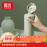富光保温杯抗菌304不锈钢孕妇学生女儿童便携吸管茶水杯子420ml