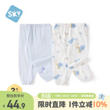 舒贝怡2条装儿童防蚊裤男童女童夏婴儿裤子宝宝长裤星空蓝110CM