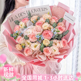 爱花居鲜花同城配送生日礼物送女友玫瑰鲜花表白花束新鲜现做小时达 【诗意花园】11朵|dyi10