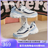 斯凯奇（Skechers）奶茶熊3代女鞋复古熊猫老爹鞋厚底增高鞋百搭休闲运动鞋896276